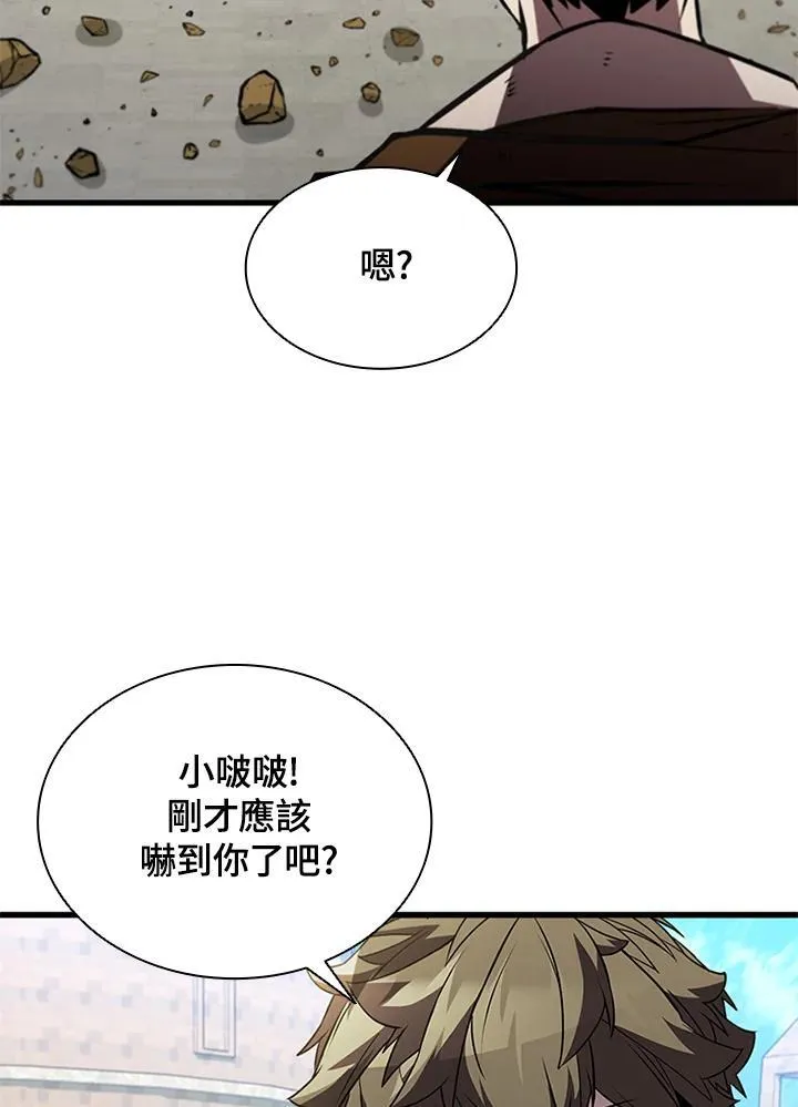 第89话22