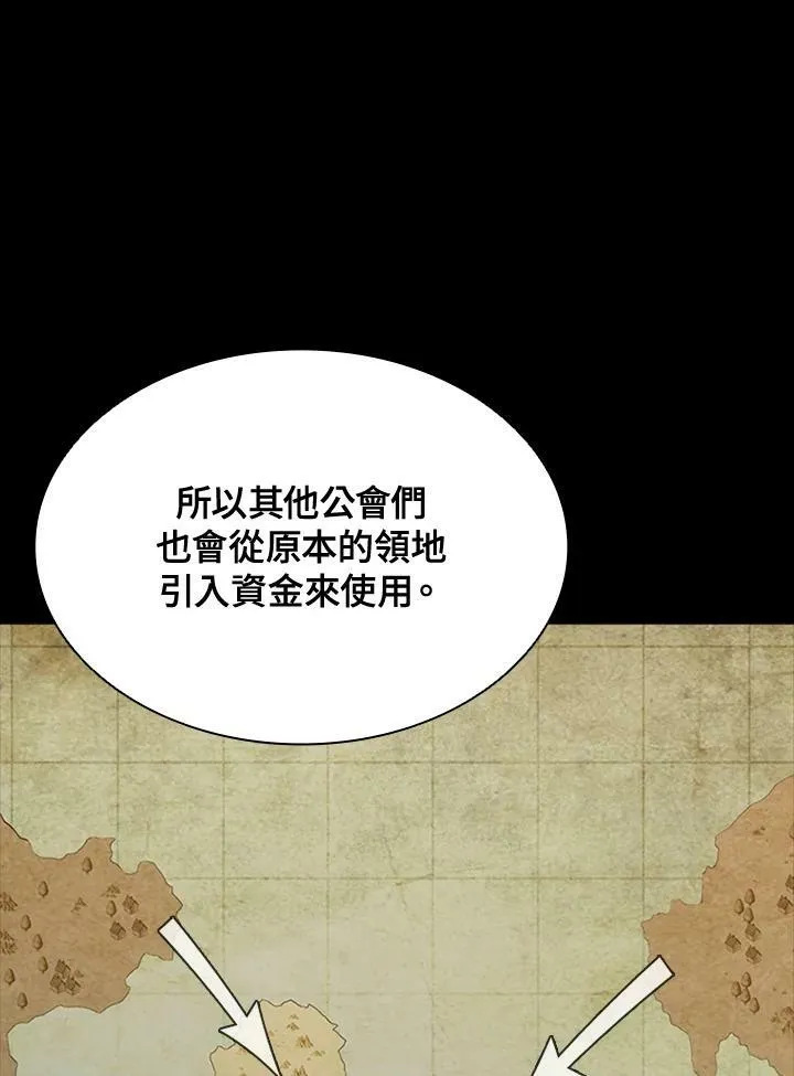 第84话127