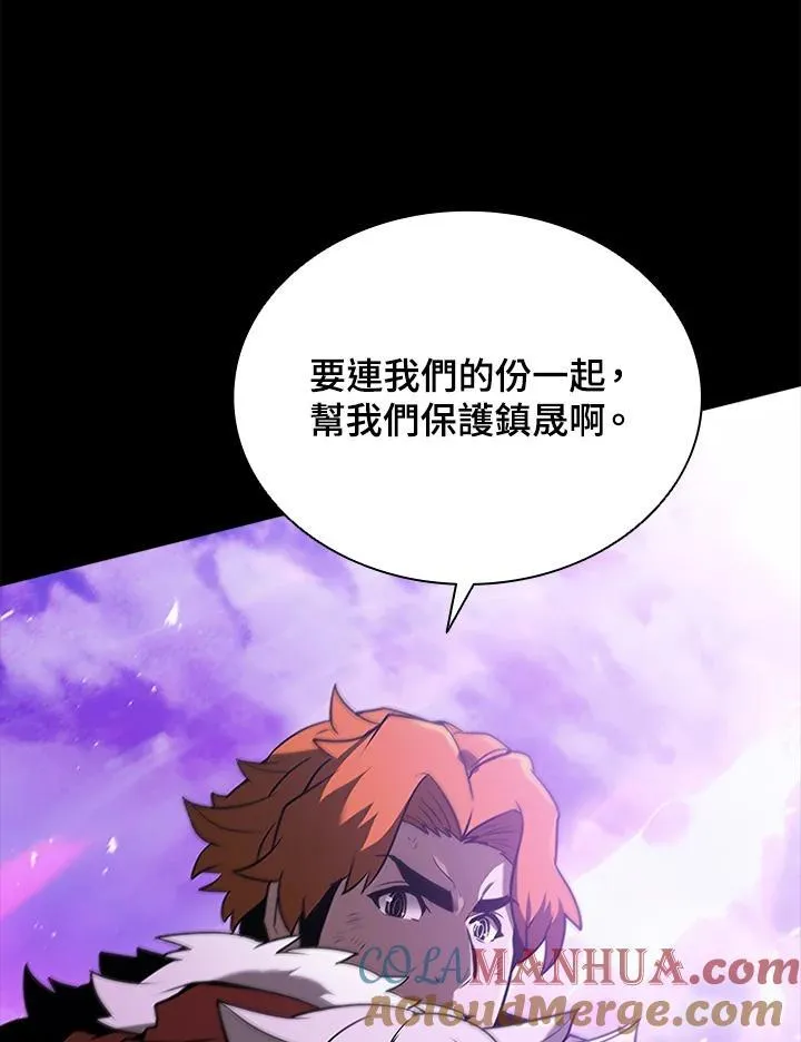 第101话136