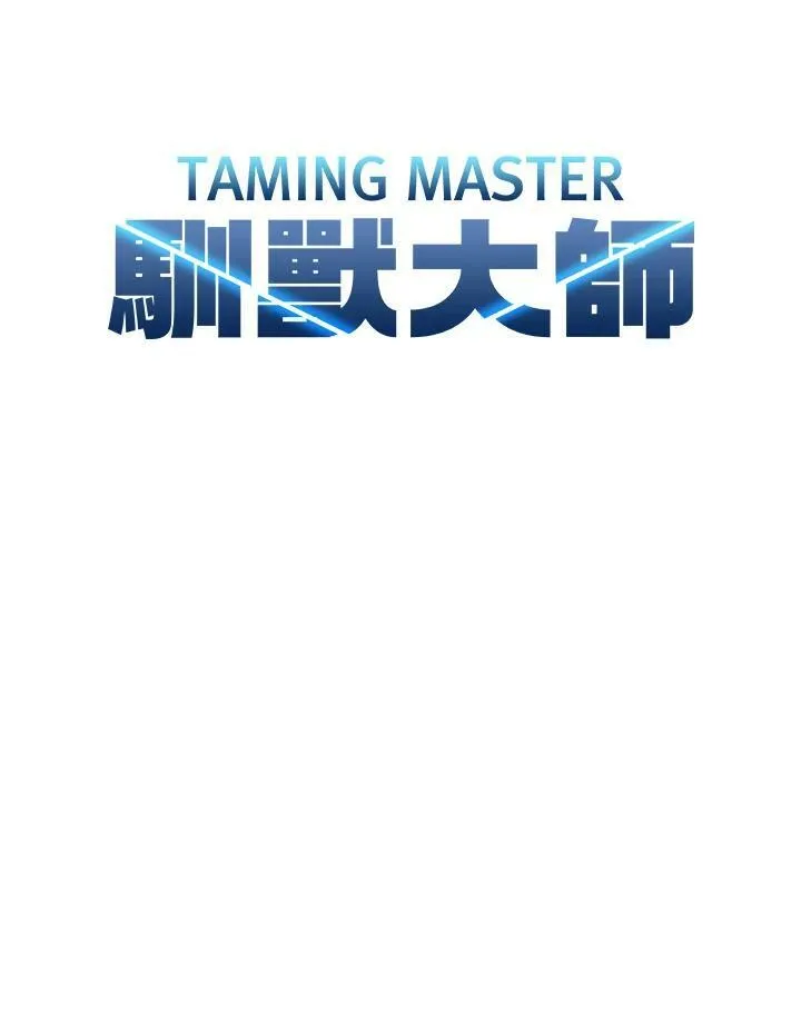 第20话10