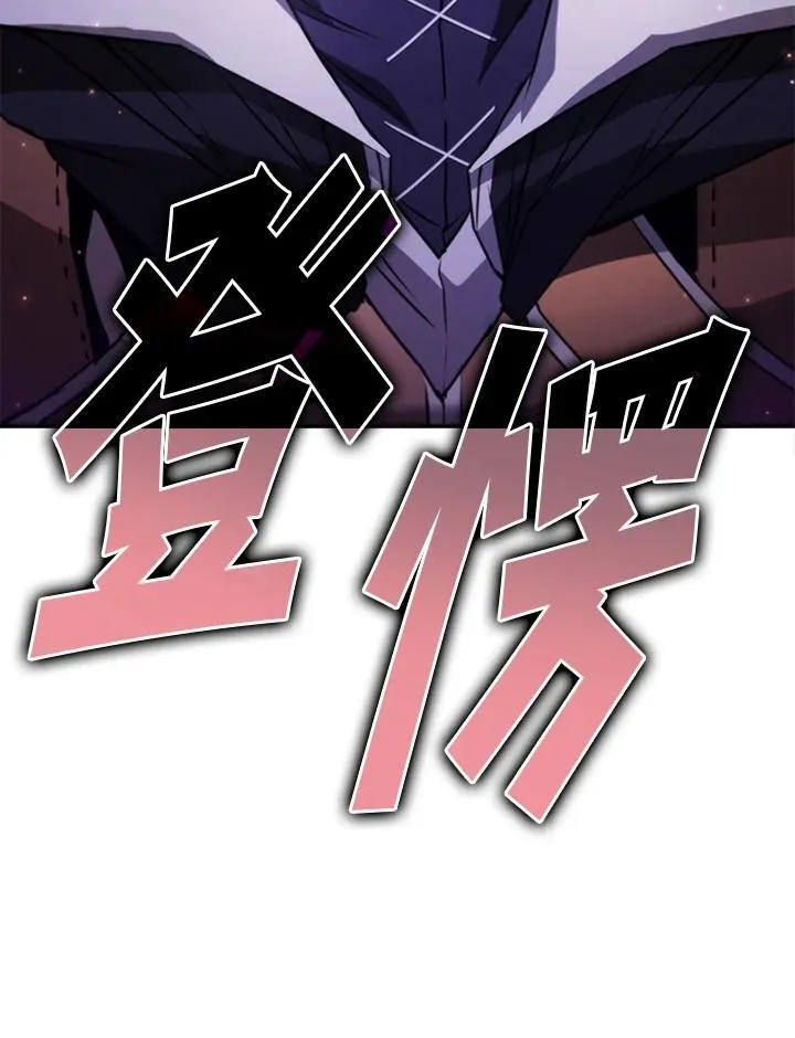 第116话153