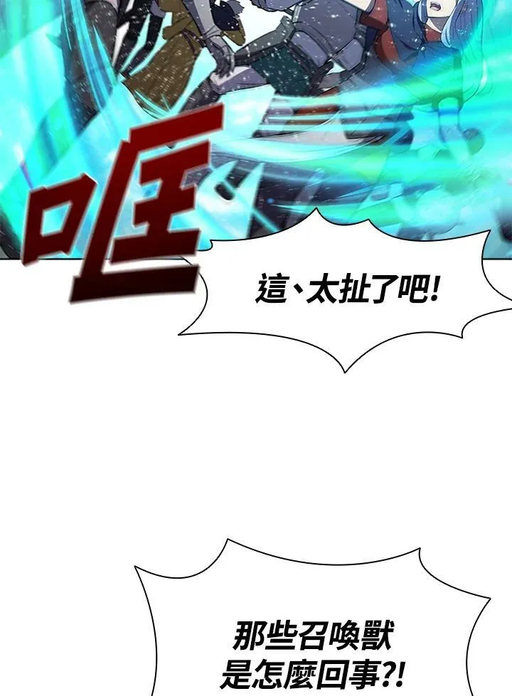 第63话17