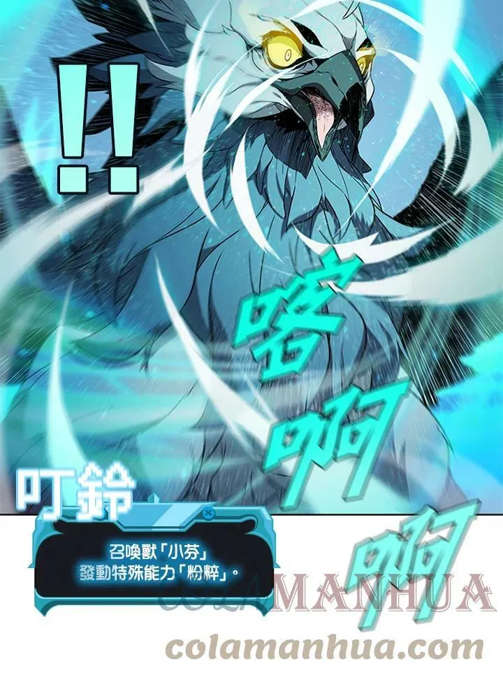 第63话15