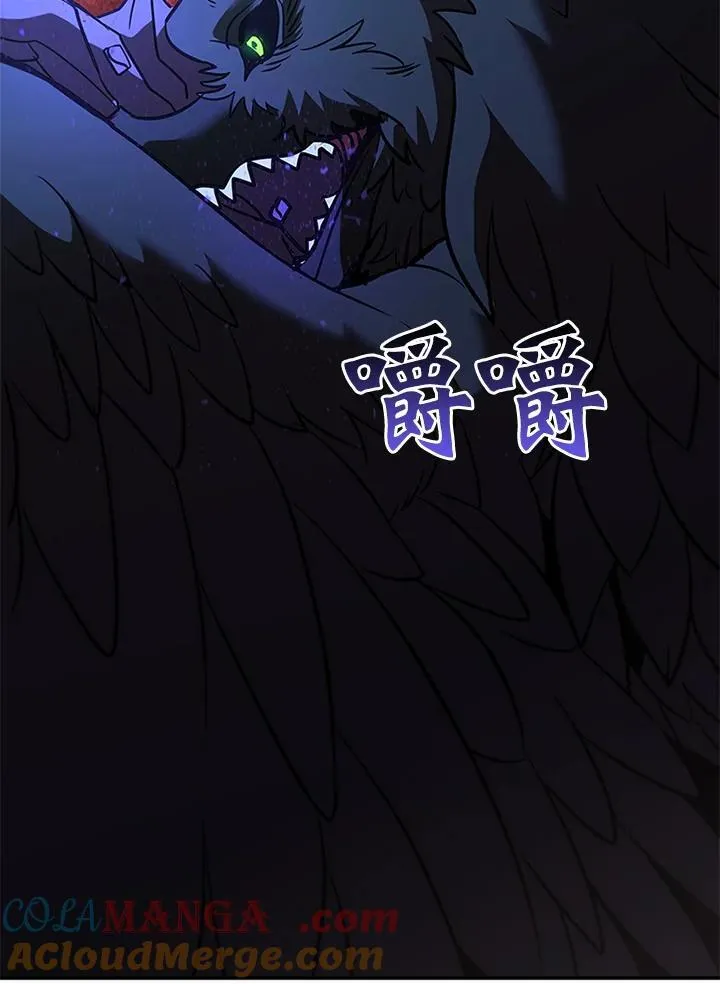 第125话92