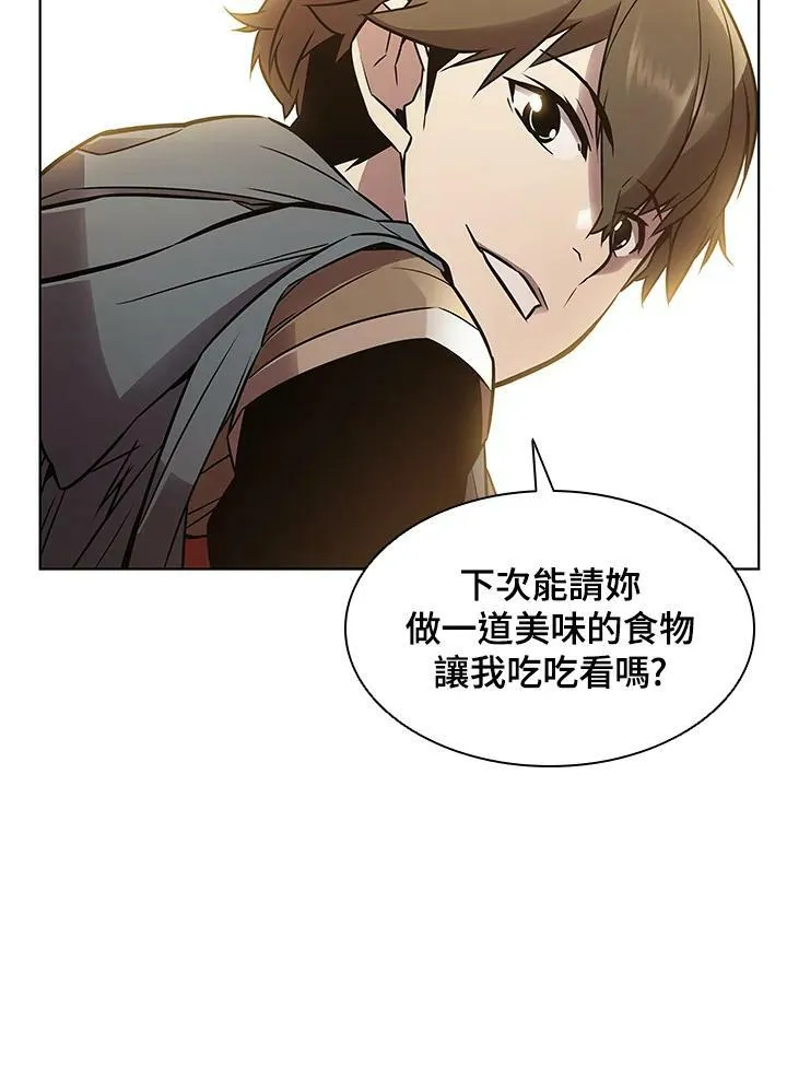 第9话6