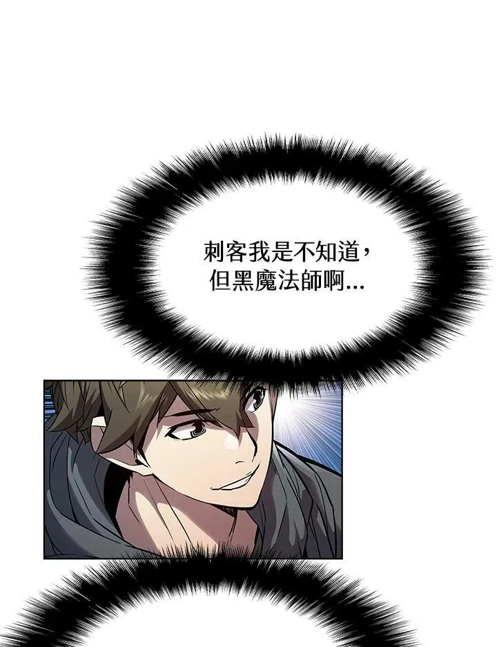 第29话30