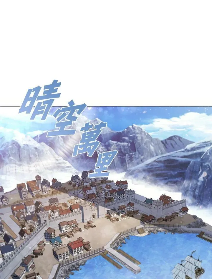 第68话70