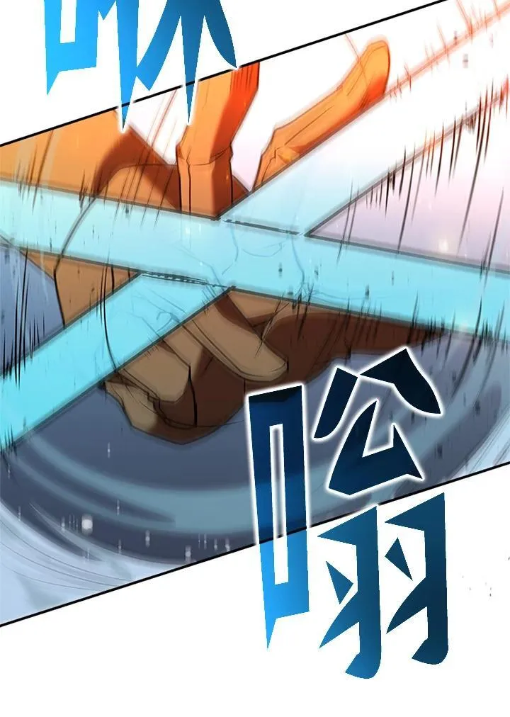 第127话102