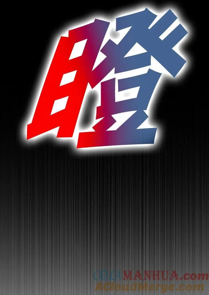 第101话64