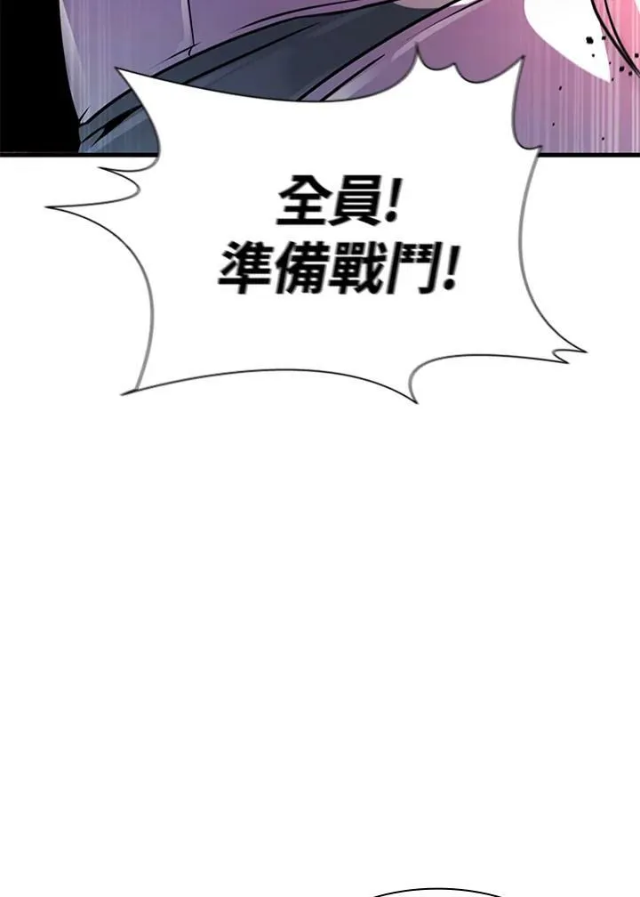 第85话151
