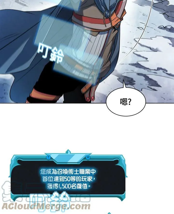 第24话27