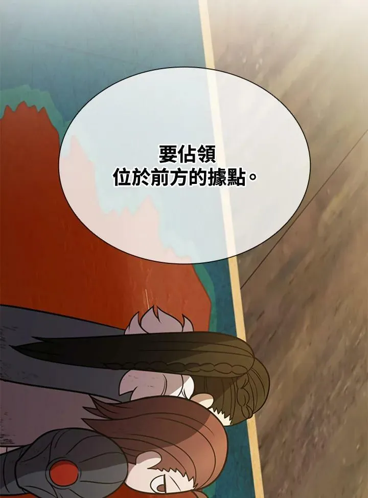 第82话150