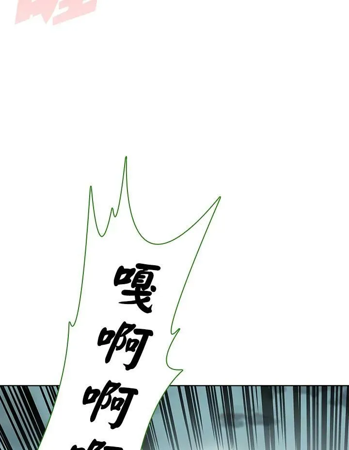 第8话37