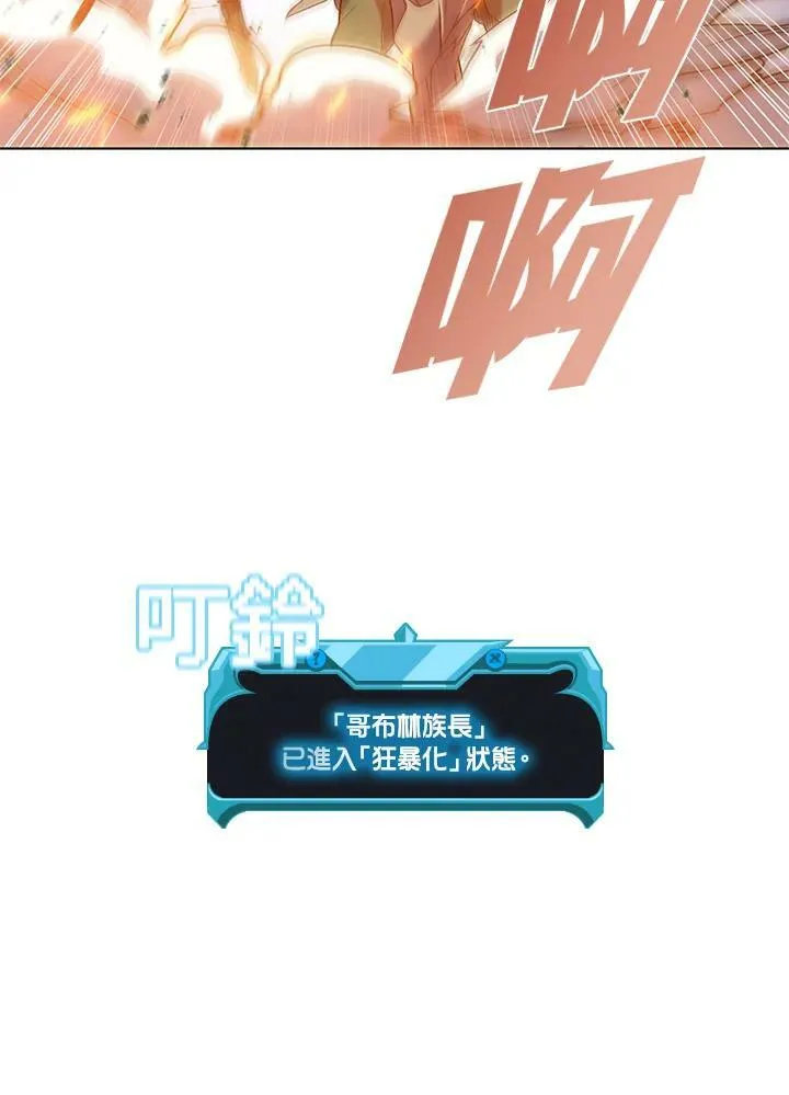 第10话95