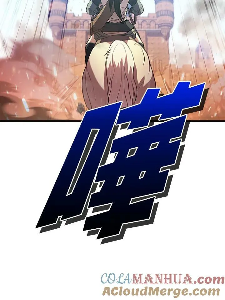 第86话24