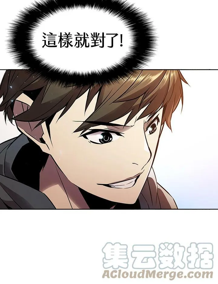 第9话100