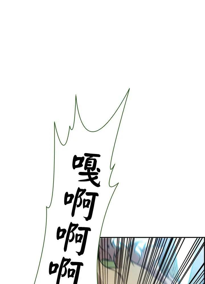 第11话37