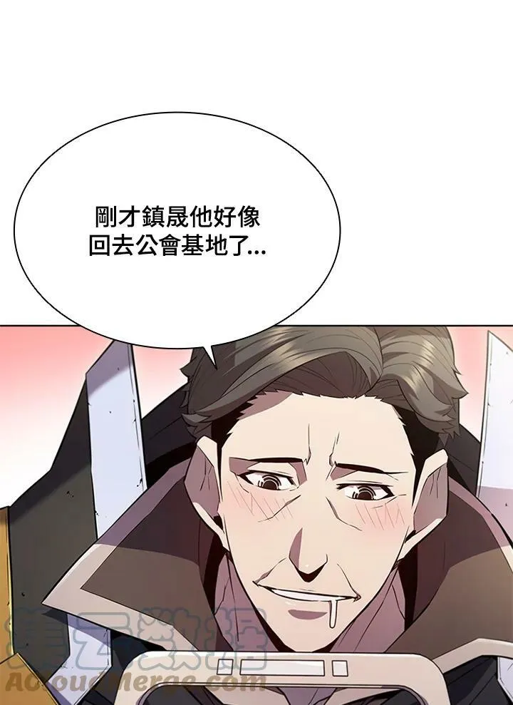 第58话12
