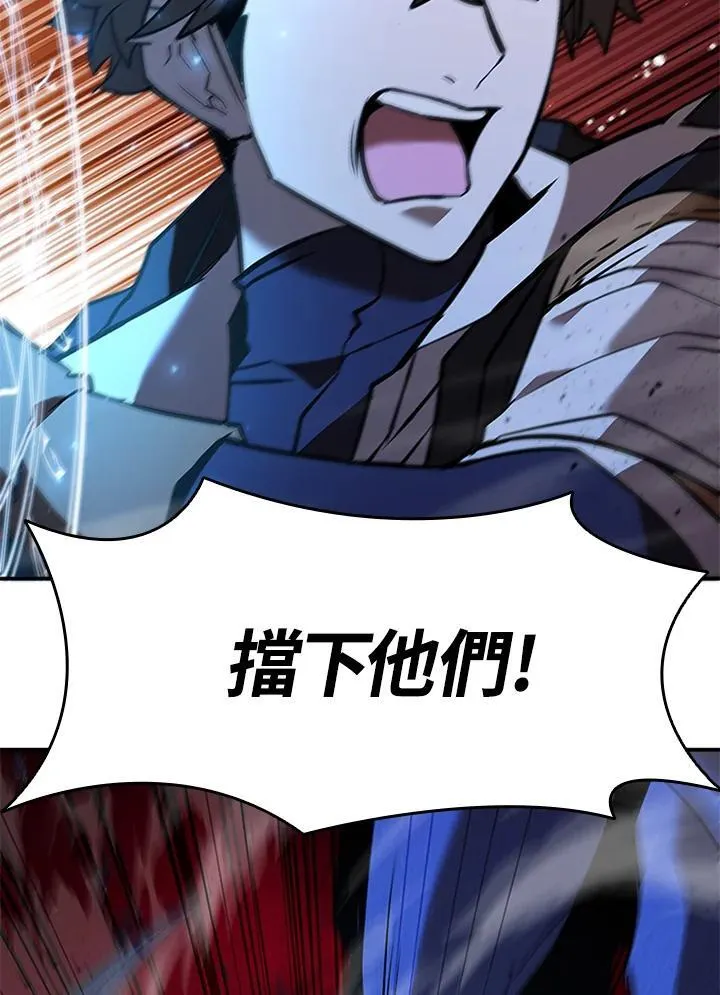 第124话146