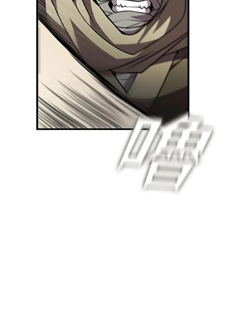 第97话141