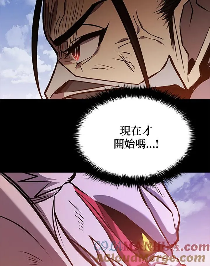 第101话100