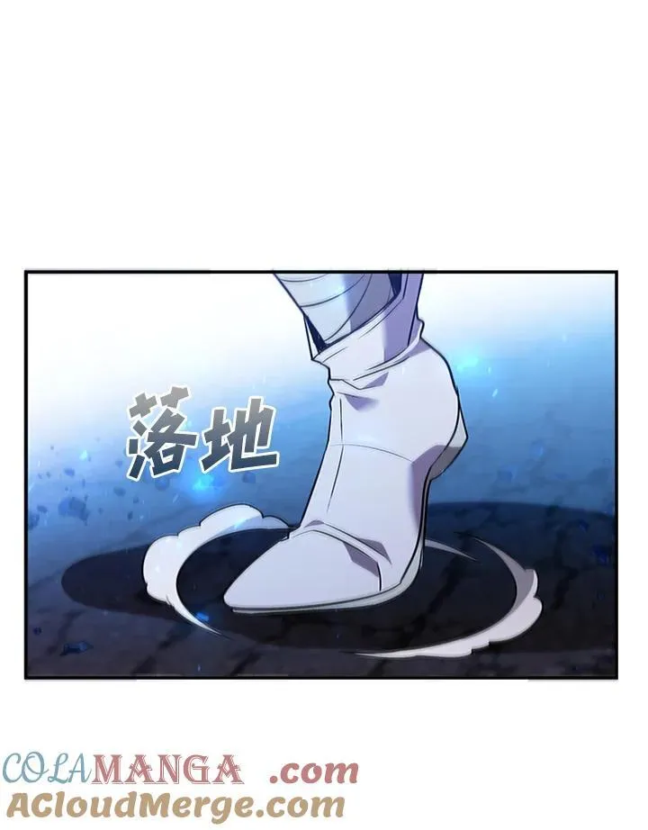 第122话144