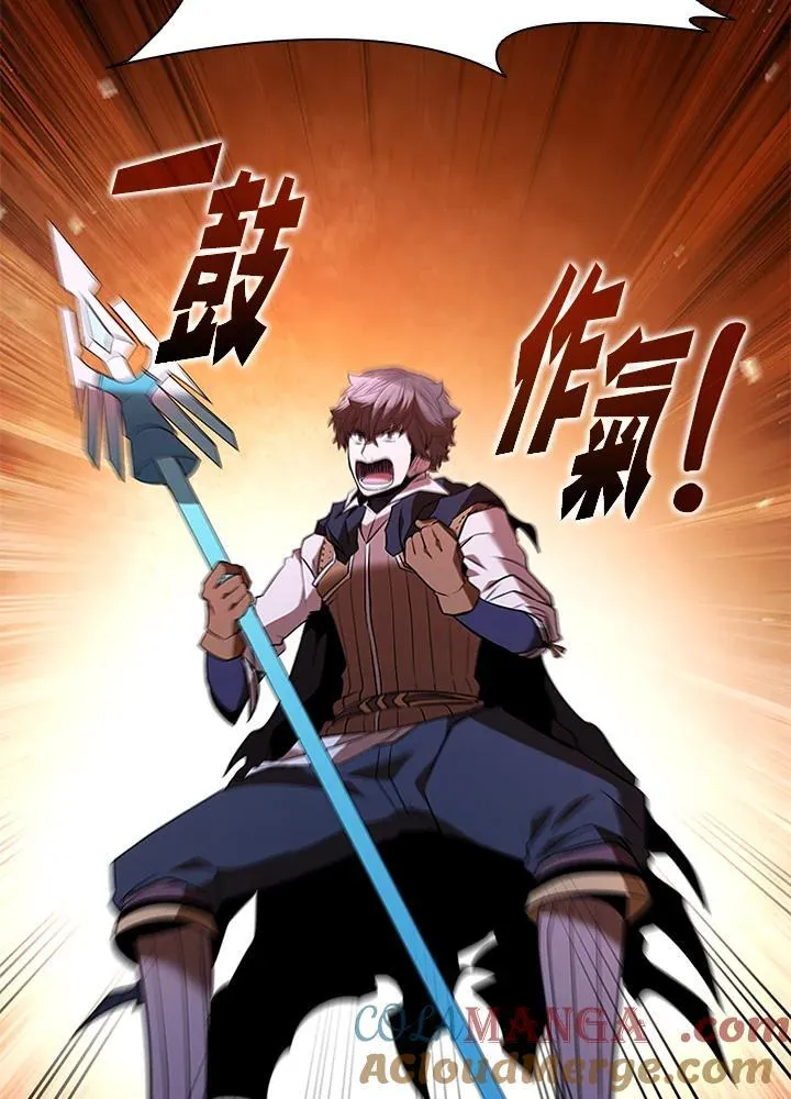 第129话56