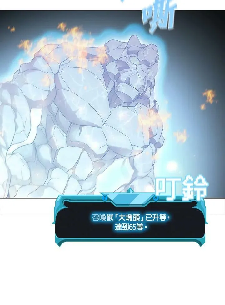 第37话35