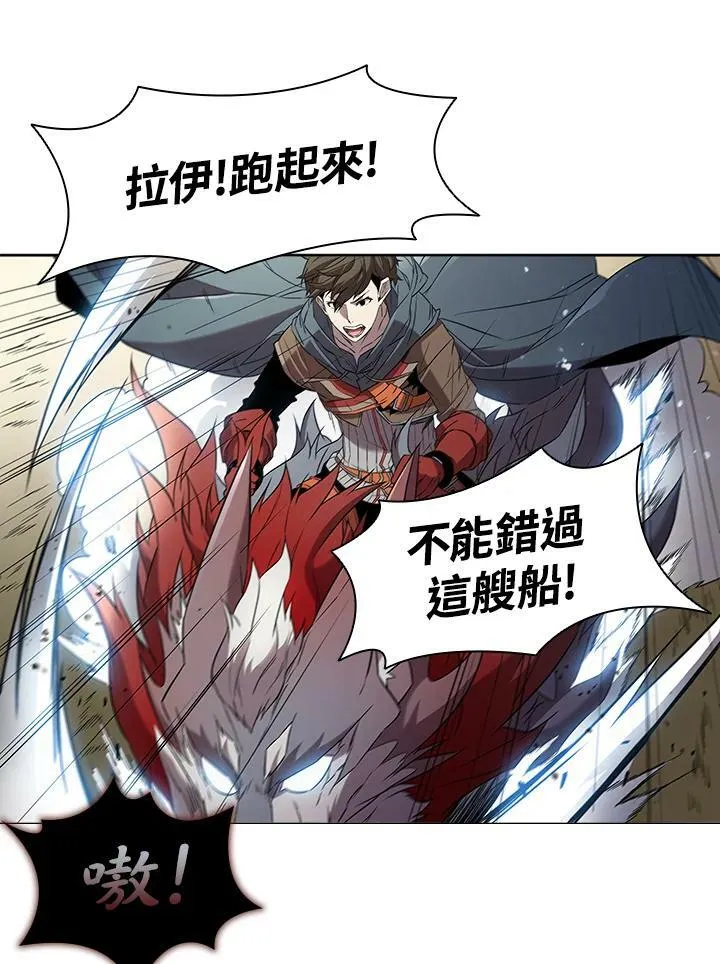 第14话78