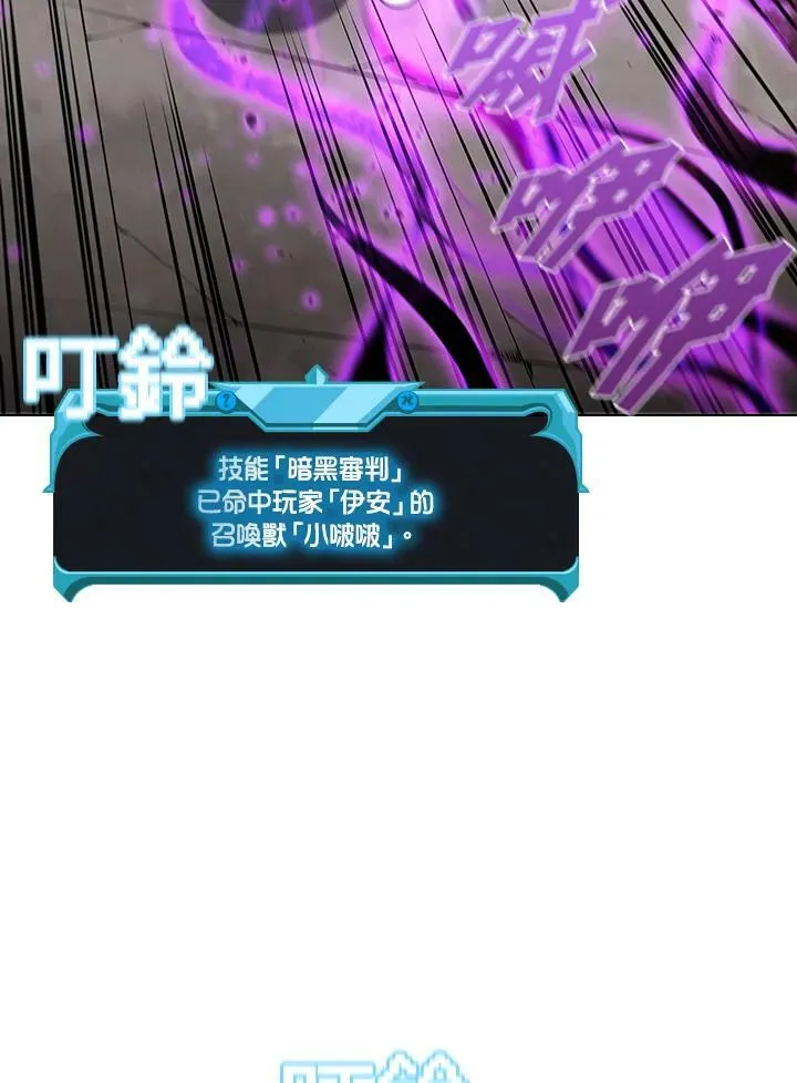 第32话23