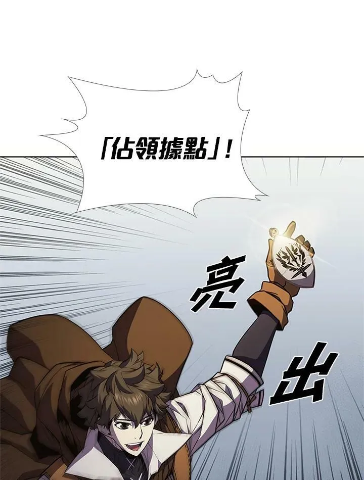 第68话77