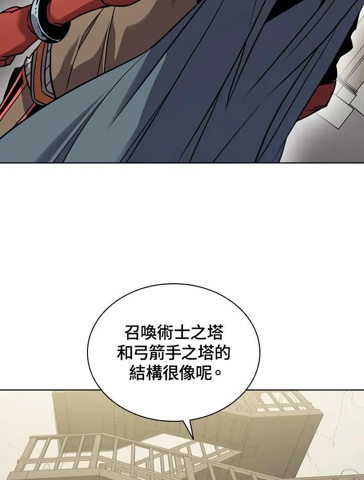 第25话25