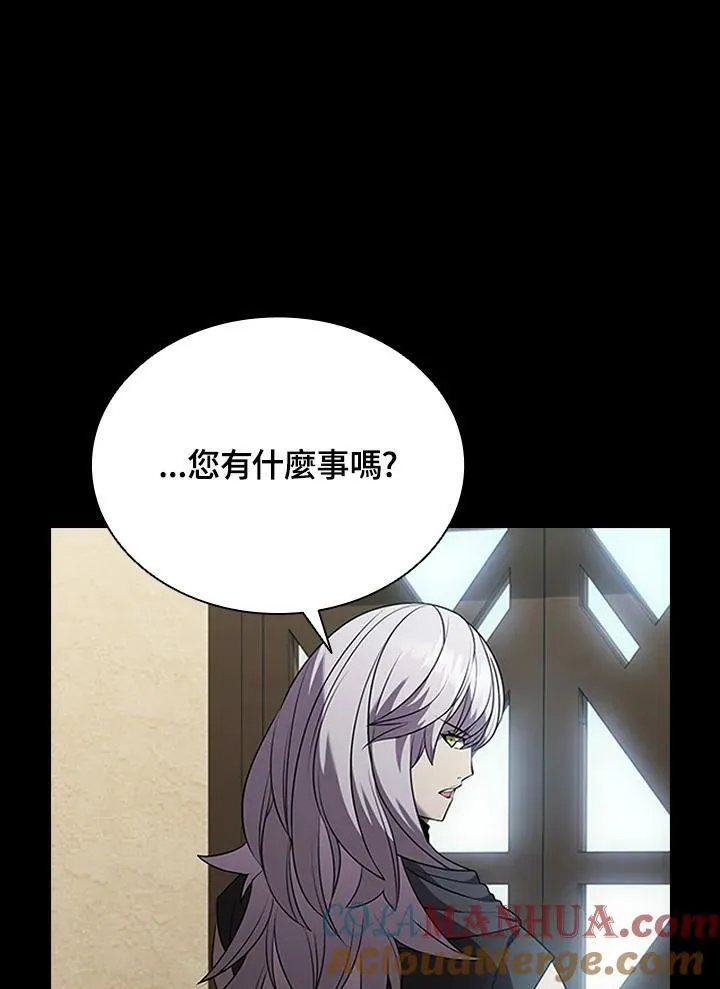 第94话64
