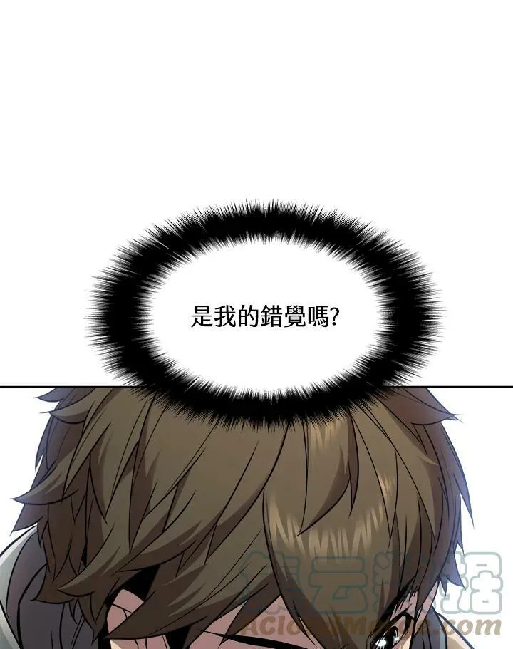 第29话4