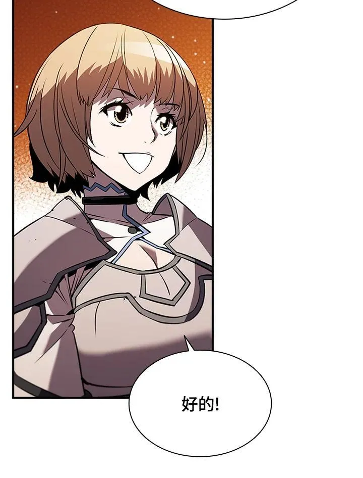 第120话42