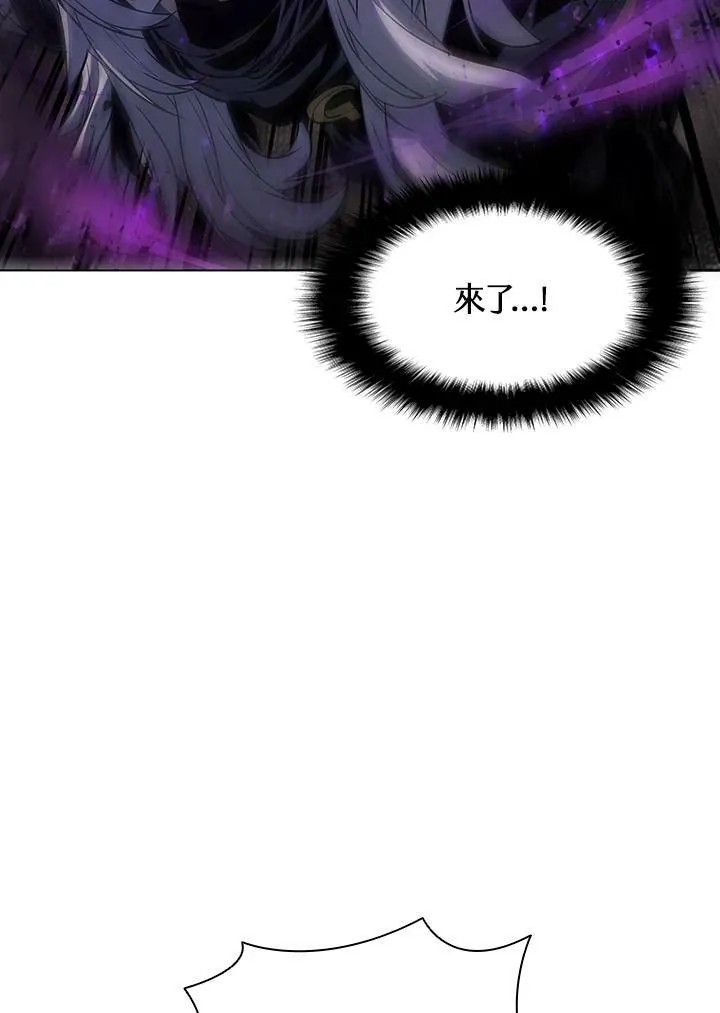 第33话11