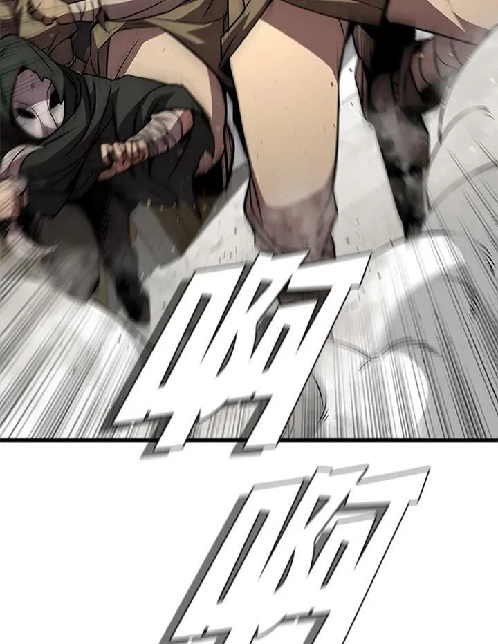 第86话119