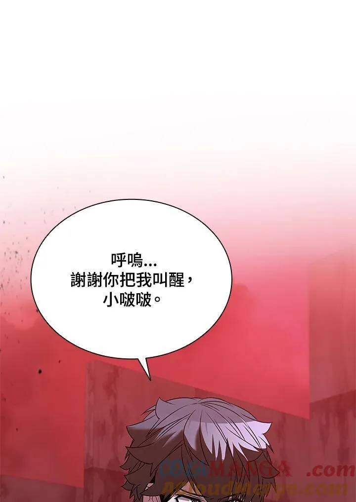 第128话136