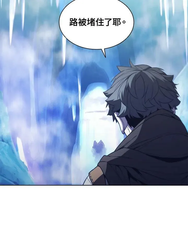 第66话79