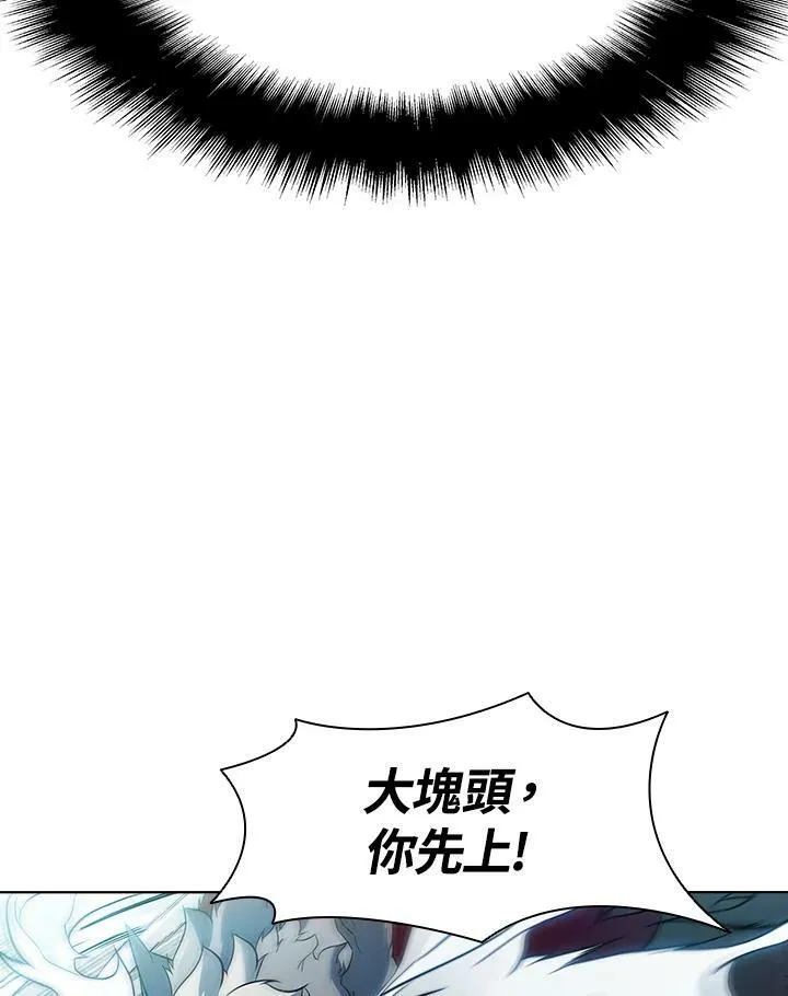 第48话81