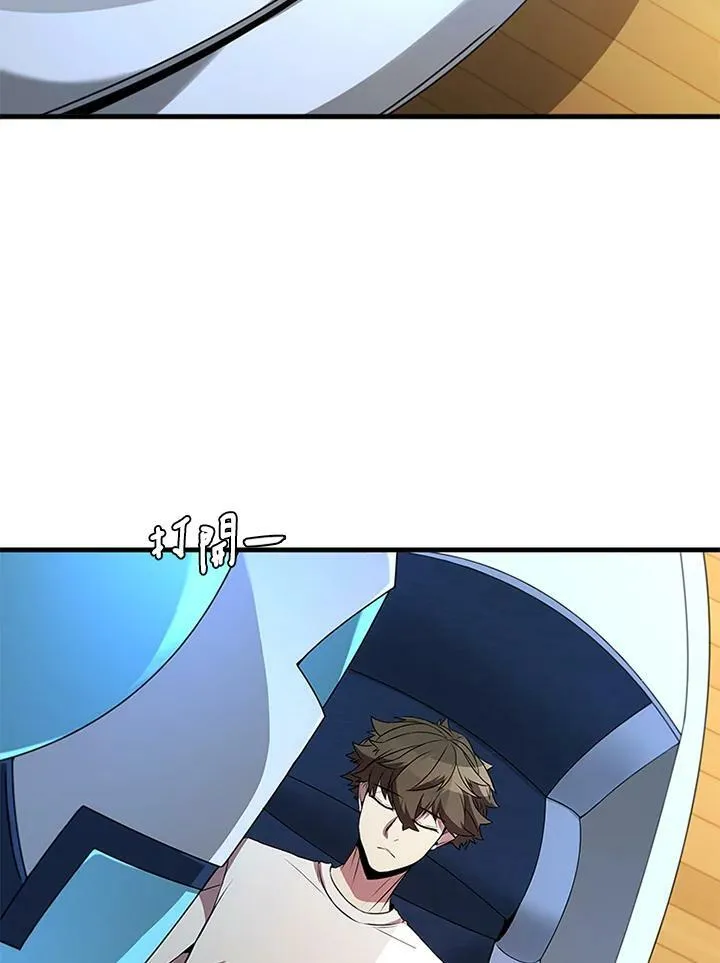 第75话27