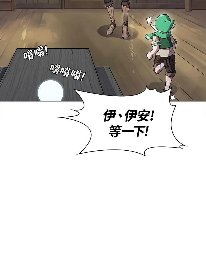 第53话37