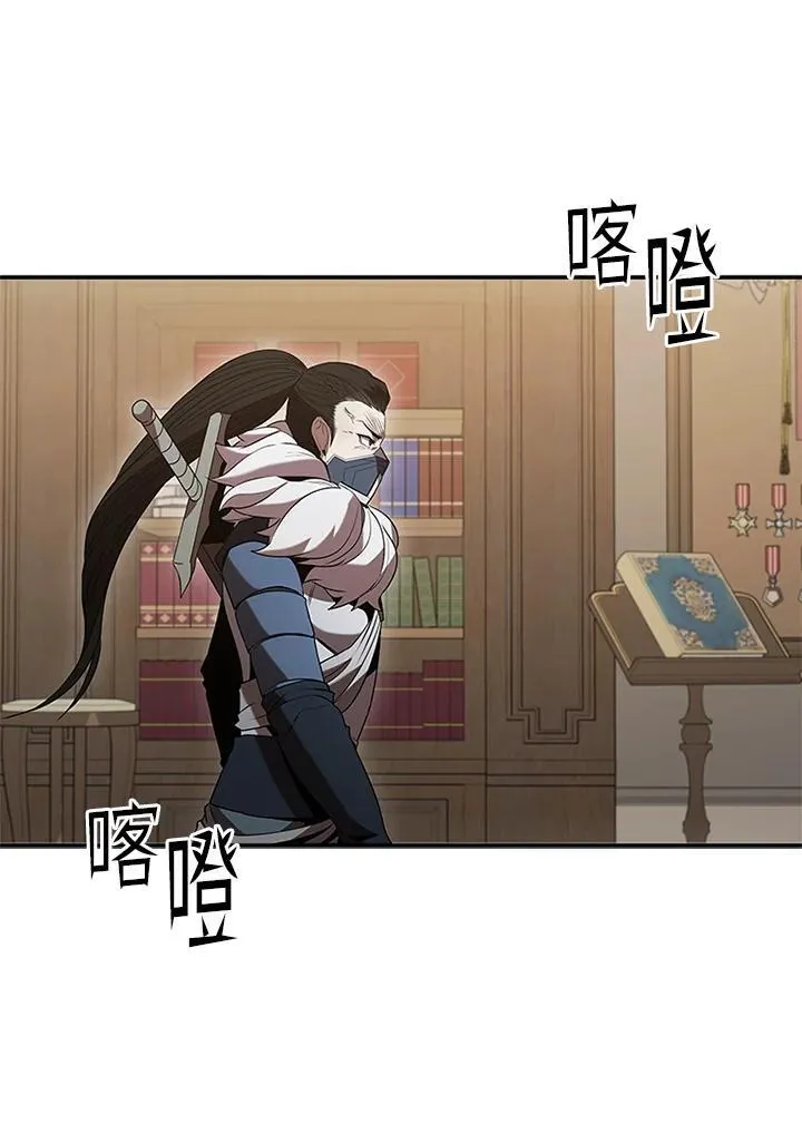 第105话99