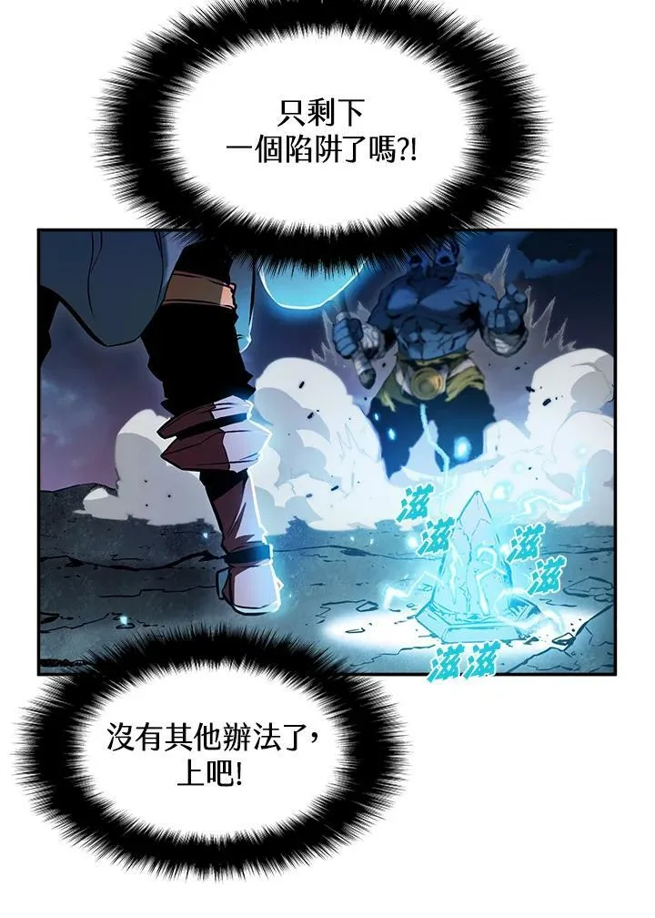 第1话29