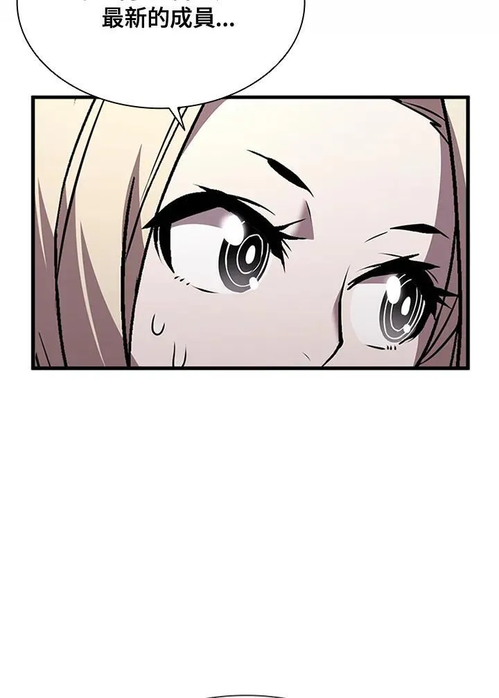 第98话98