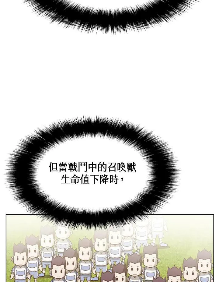 第24话7