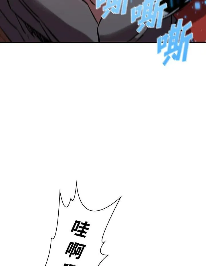 第32话2