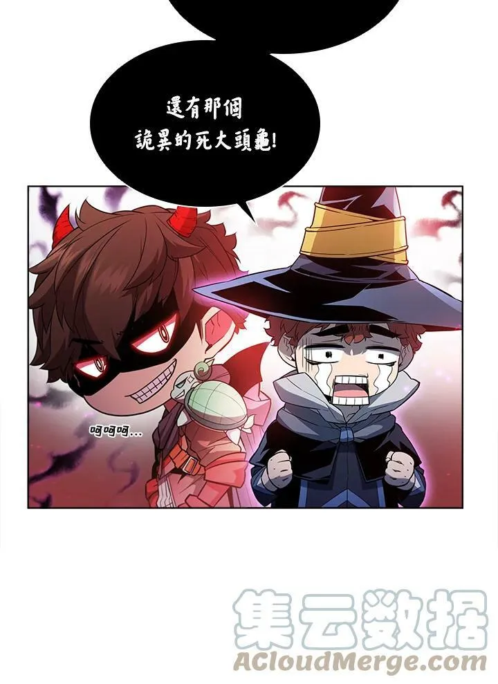 第43话68