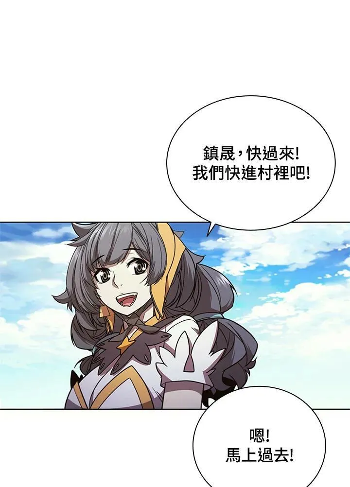 第68话83