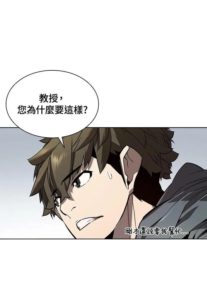 第48话15